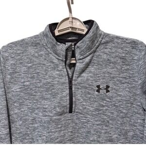 Under Armour Youth Boys Grey Heather Quarter Zip Pullover Long Sleeve Shirt YLG‎